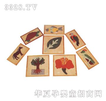 ����ͯ�ݴ��(sh��)�~Ƕ��