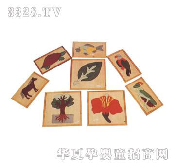 ����ͯ���~(y��)Ƕ��