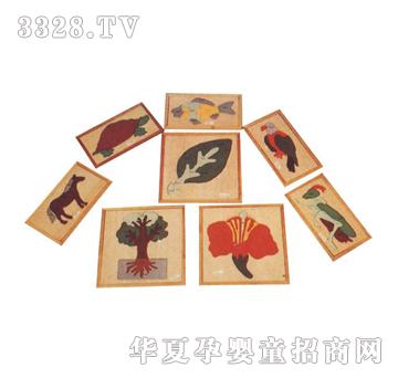 ����ͯ�ݘ�(sh��)Ƕ��