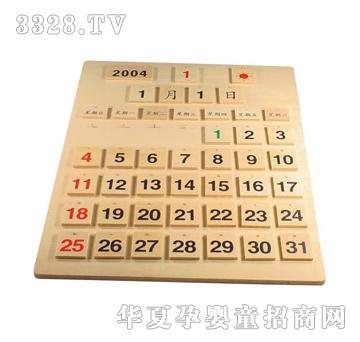 ����ͯ���՚v��