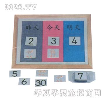 ����ͯ������������������