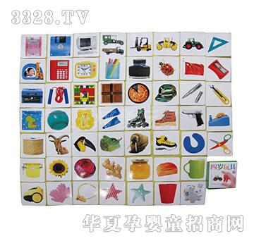 ����׃���Ƭ