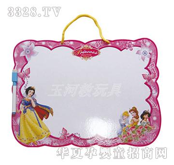 ��Ӱ�ѩ�������ְ�