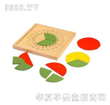 �������A�η֔���45