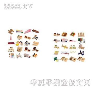 ���������Ͻ̾�88����Ƭ