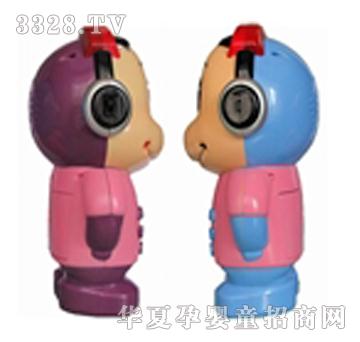 С�\�\��ͯ���C(j��)