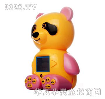 С�\�\��ͯ��̙C(j��)x8