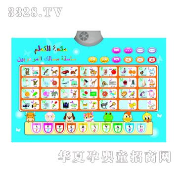 ��̩QT0839�������ZӢ�Z�p�Z����D