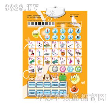 ��̩QT0730�������Z����D