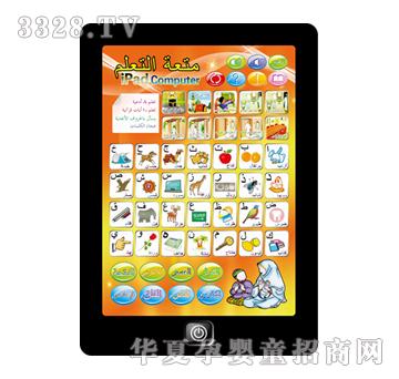 ��̩QT0827�������ZLPADƽ����X�W���C���Y�����\