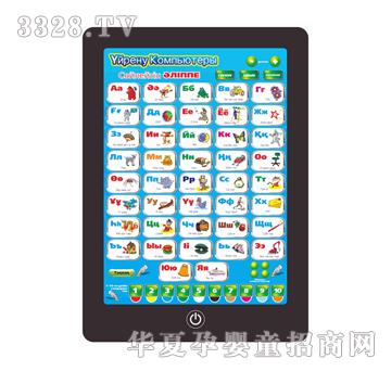 ��̩QT0782���_���Z��IPADƽ����X�W���C
