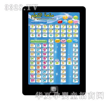 ��̩QT0829Ӣ�Z�������Z���W��ĸIPADƽ����X�W���C