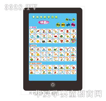 ��̩ƴ��LPADƽ����X�W���C