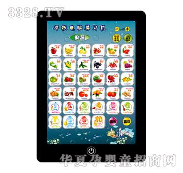 ��̩ˮ��LPADƽ����X�W���C