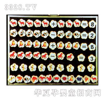 ͬ���J(r��n)�R���x����Ӌ(j��)��̾�144��