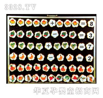 ͬ���J(r��n)�Rˮ������Ӌ(j��)��̾�144��