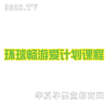 ��֮�ܭh���ΐ�Ӌ���n��