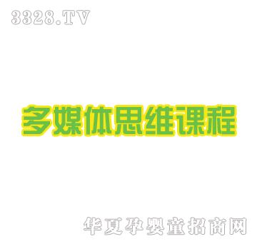 ��֮�ܶ�ý�w˼�S�n��