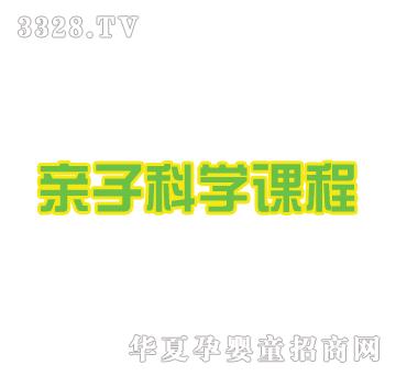 ��֮���H�ӿƌW�n��