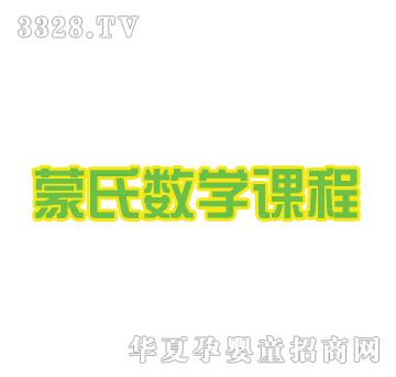 ��֮�����ϔ��W�n��