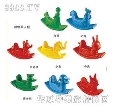 �|�����ޓu�R���E�E��DF008