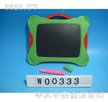 ���ŷ۹P���ְ�W00333