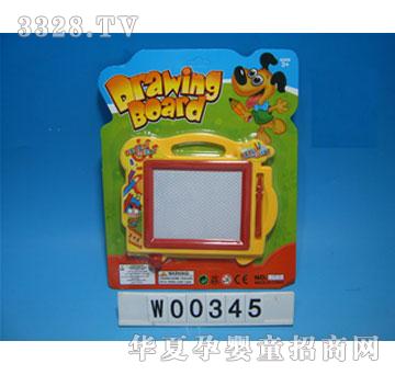 ���Ō��ְ�W00345