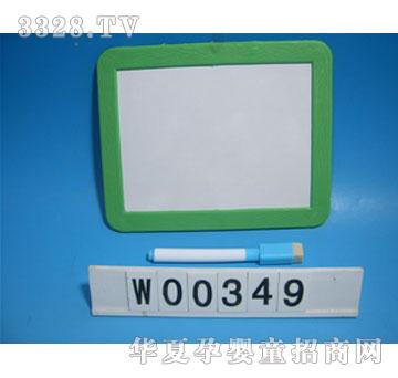 ���Ō��ְ�W00349