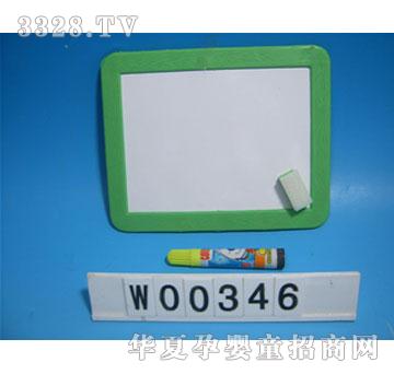 ���Ō��ְ�W00346