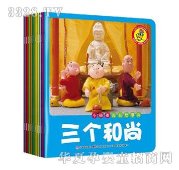 ����СĴָ�������(hu��)������(g��)���У�