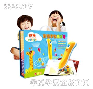 �����c(di��n)�x�P��(bi��o)��-360�ȌW(xu��)��(x��)��Ʒ