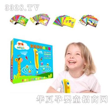 �����c(di��n)�x�P�ײ�-����ƪ��58����