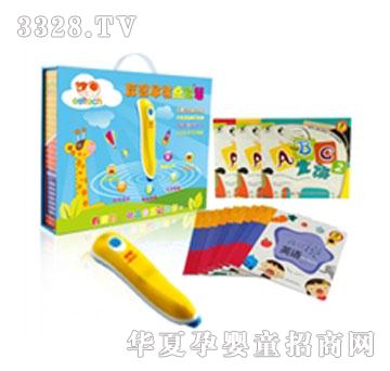 �����c(di��n)�x�P���b-С���ƪ��78����