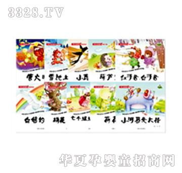 �����c(di��n)�x�P�����L�������`�P(gu��n)��(��i)ƪ��