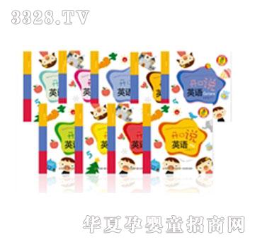 �����c(di��n)�x�P�����L����Ӣ�Z(y��)ƪ��