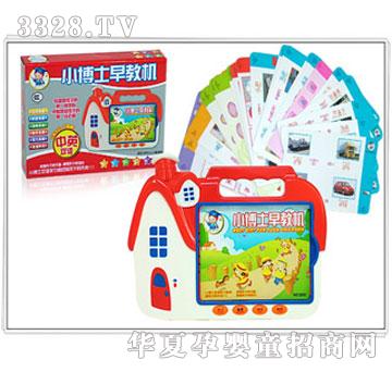 ���Ń�ͯ��̙C(j��)(����)WI2488