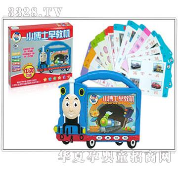 ���Ń�ͯ��̙C(j��)(����)WI2487