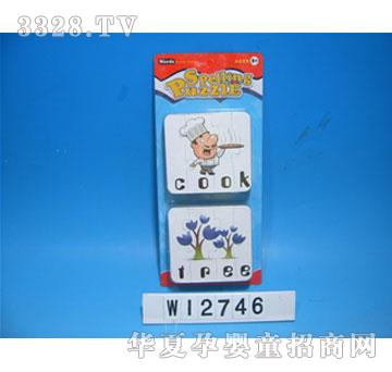 ����Ӣ�Ć��~��Ƭ