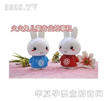 ���»���Ã�ͯ���I���C