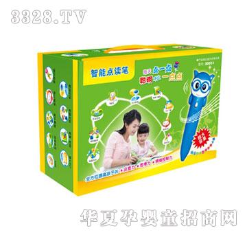 �ÌW��2001�c�x�P