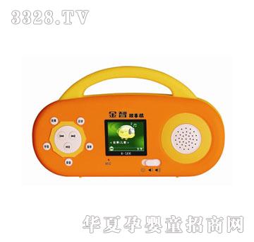 ����G200���C