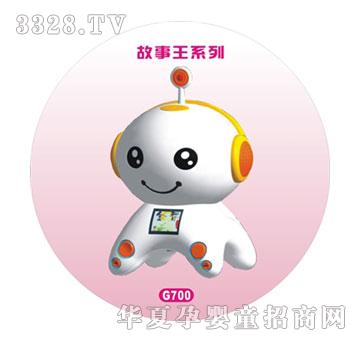 ����G700-1������