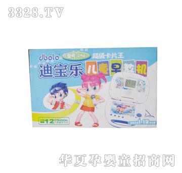 ����D96��ͯ��̙C