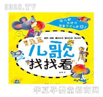 ��؈���Ӄ������ҿ�