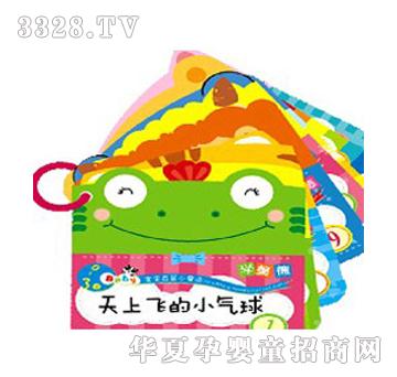 ��؈���ӌ�������СͯԒ