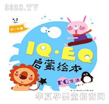 ��؈����IQ-EQ�����L��