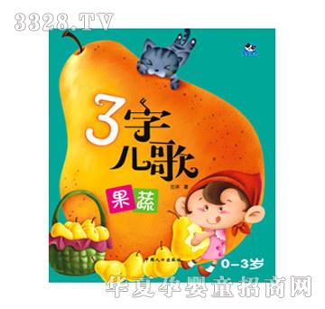 ��؈����3�փ���