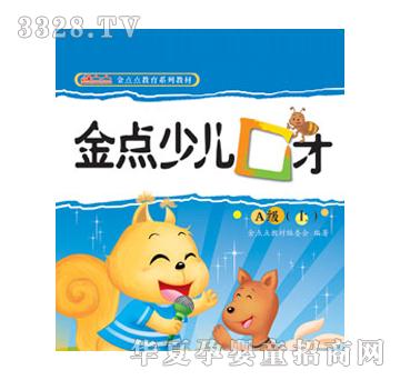 ���c(di��n)�ك��ڲ�A��(j��)��