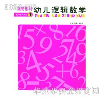 С����(sh��)�W�̎��Õ�