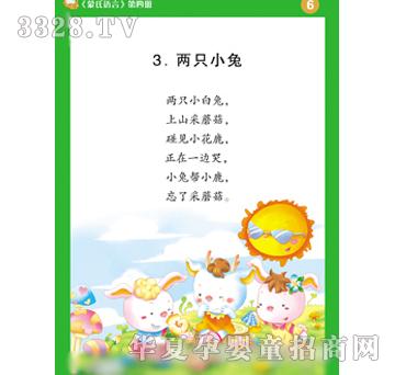 С�����Z�Խ̣��W����